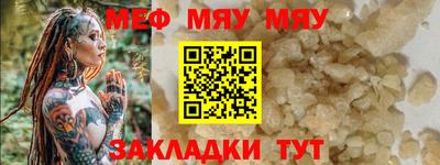 твердый Нягань