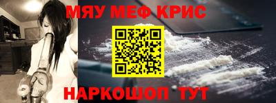 твердый Нягань