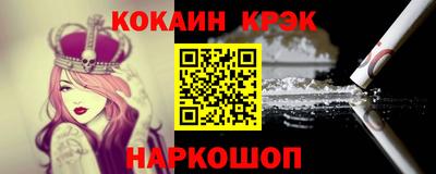 дживик Обь
