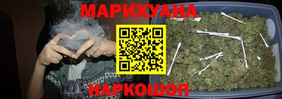 дживик Обь