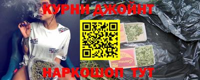 молекула духа Обнинск