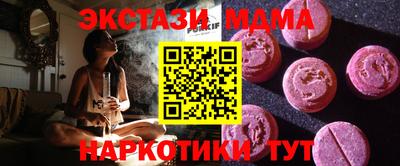 дживик Обь