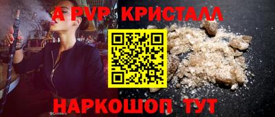 твердый Нягань