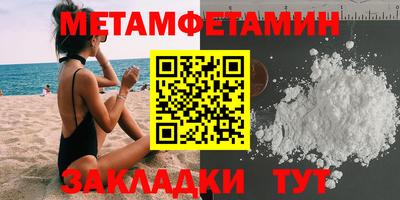 твердый Нягань