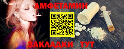 дживик Обь