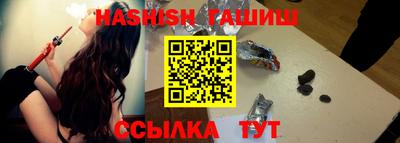 твердый Нягань