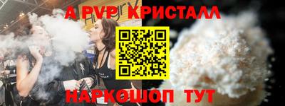 твердый Нягань