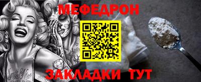 твердый Нягань