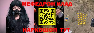 твердый Нягань