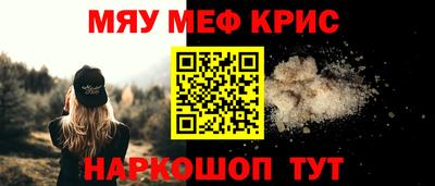 твердый Нягань