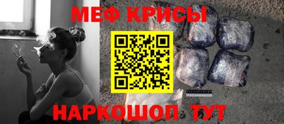 твердый Нягань