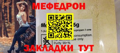 дживик Обь