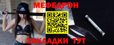 дживик Обь